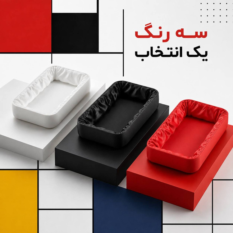 نظم دهنده جواهر و زیورآلات مدل پافی