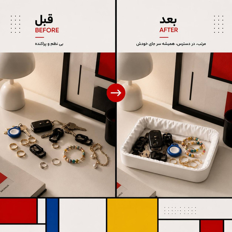 نظم دهنده جواهر و زیورآلات مدل پافی