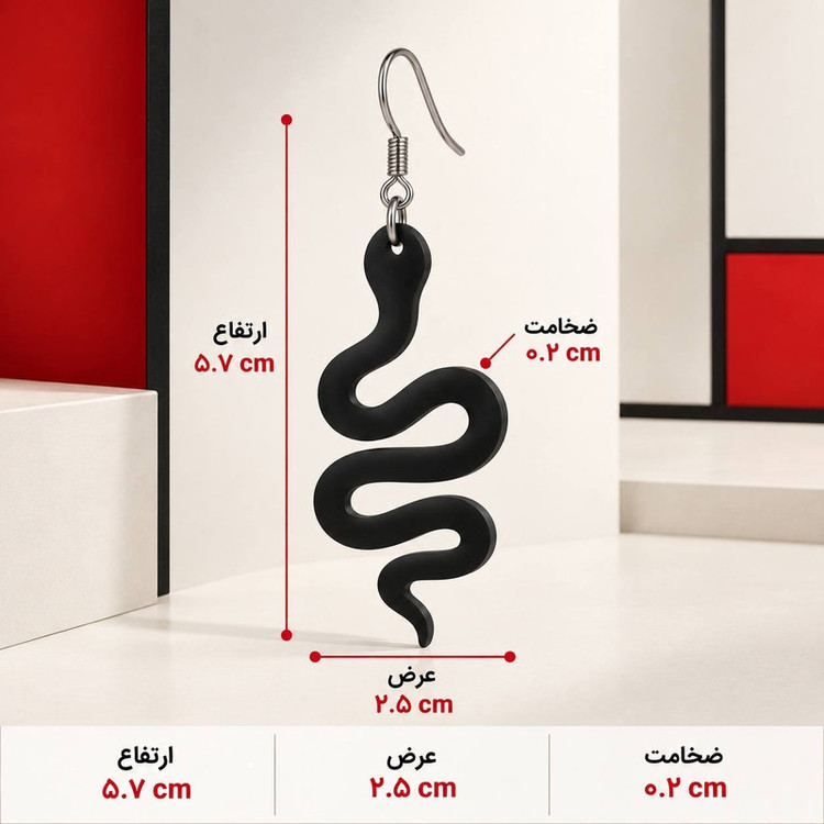 گوشواره آویز زنانه مدل ماری VALA