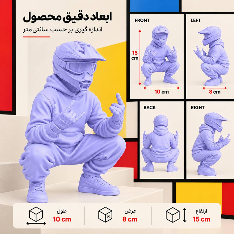 فیگور دکوری موتورکراس والا مدل رایدر